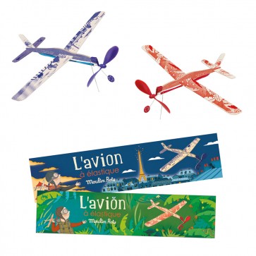 Rubber Band Planes (wooden)